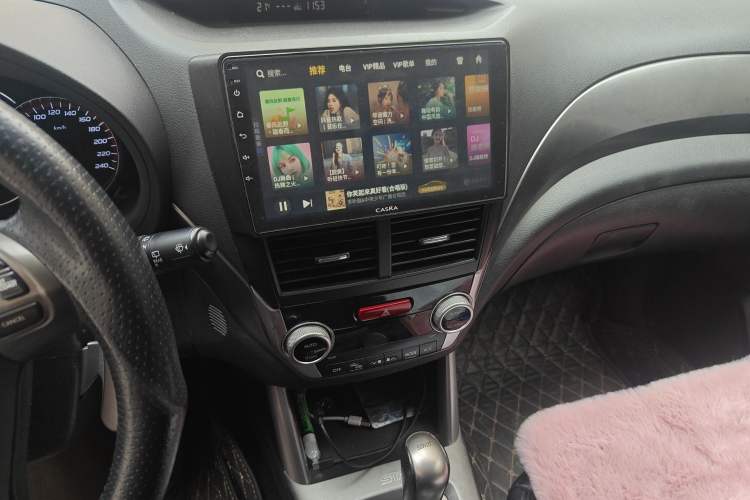 Used Subaru Forester 2011 2.5XS Automatic Luxury Edition Audio And AC Panel