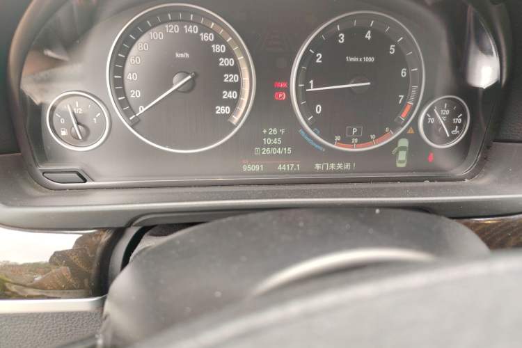 Used BMW 5 Series 2014 525Li Leading Model
