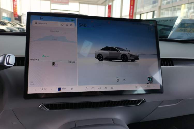 Used XPeng MONA M03 2025 502 Long-Range Max
