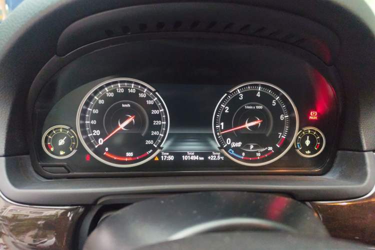 Used BMW 5 Series 2014 535Li Leading Model