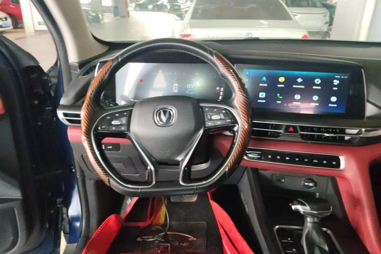 Used CHANGAN CS75 PLUS 2020 1.5T Automatic Prestige Edition
