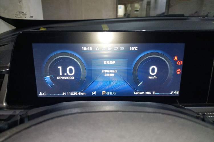 Used Ford Escort 2021 1.5L Automatic Platinum Edition Instrument Cluster