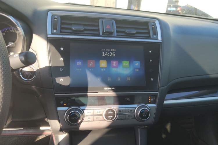 Used Subaru Legacy 2016 2.5i All-Wheel-Drive Glory Edition