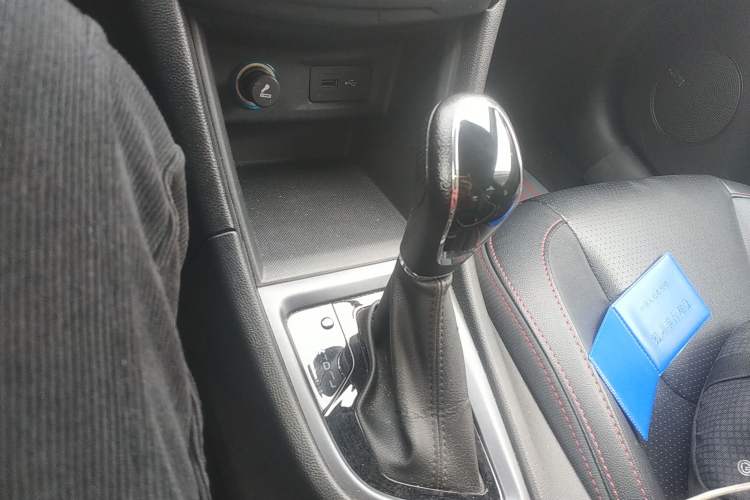 Used Chery Arrizo 5 2017 1.5L CVT Trendsetting Edition