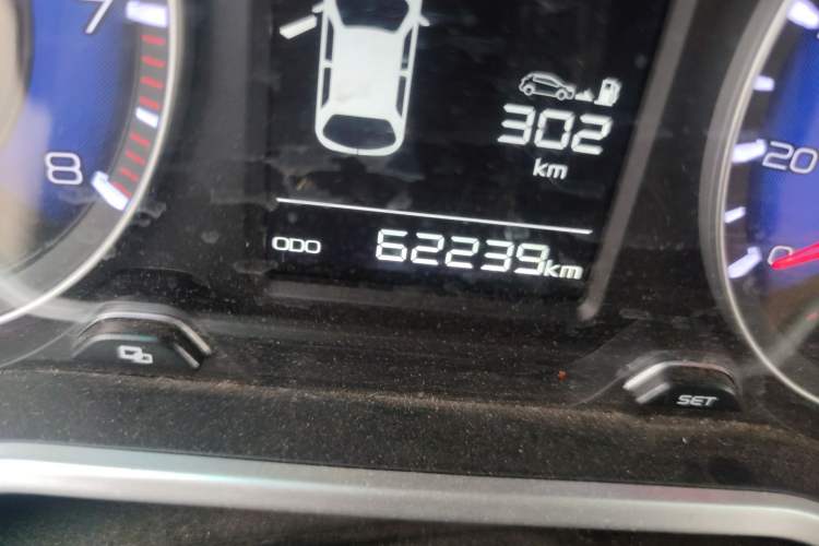 Used Geely Auto Vision X3 2017 1.5L Manual Elite Model