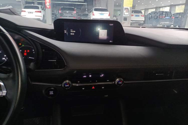 Used Mazda 3 Axela 2021 2.0L Automatic ZhiXuan Edition