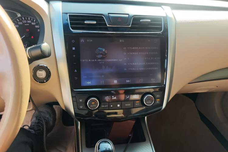 Used Nissan Teana 2018 2.0L XL Smart Upgrade Edition
