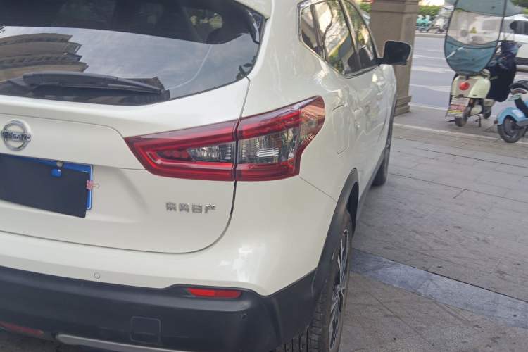 Used Nissan Qashqai 2022 2.0L CVT XV Premier Luxury Edition