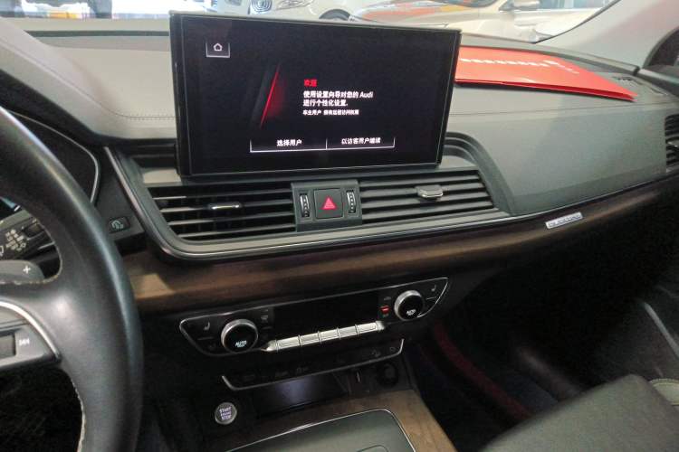 Used Audi Q5L 2022 40T Fashionable and Elegant Model
