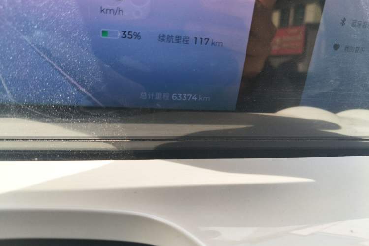 Used Wuling Bingo 2023 333 km Lingxi Connected+ Version
