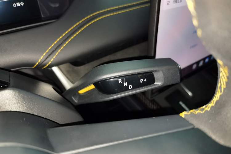 Used Xiaomi Auto SU7 Ultra 2025 Ultra Model