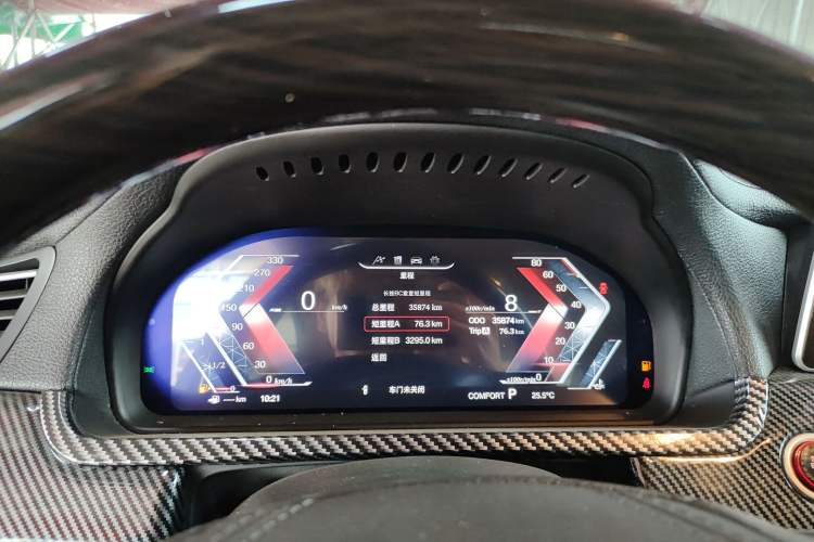 Used BMW 7 Series 2009 740Li Luxury Model
