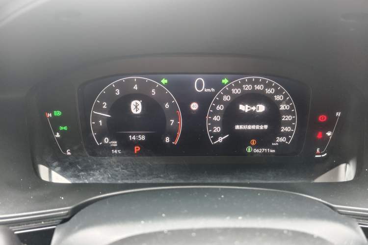 Used Honda Civic 2022 240TURBO CVT Dynamic Edition