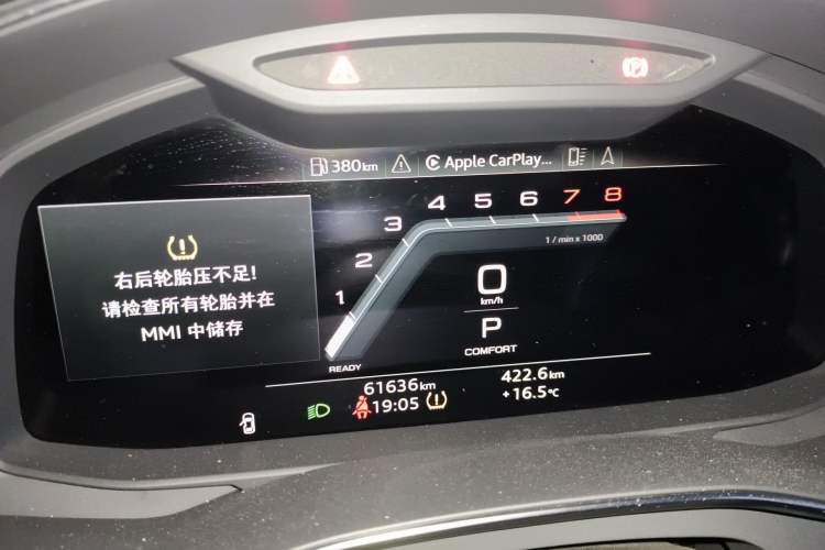 Used Audi A7L 2024 45TFSI S-line Dream-Building Edition Flow Crystal Package
