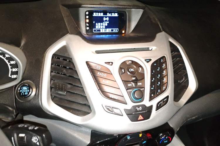 Used Ford EcoSport 2013 1.5L Automatic Prestige Model