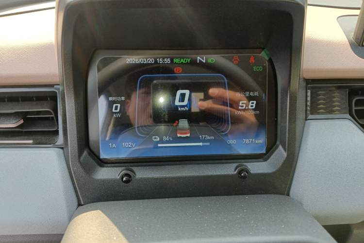 Used Chery QQ QQ Ice Cream 
