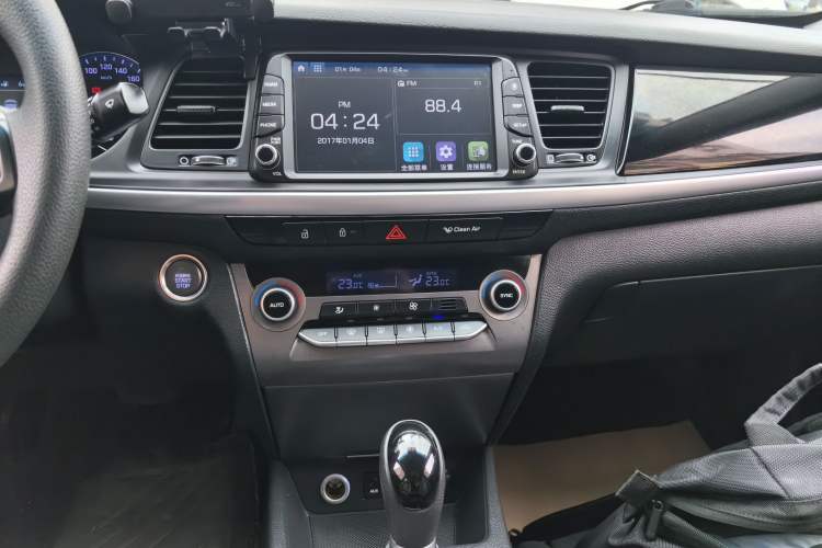 Used Hyundai Mistra 2017 1.8L Automatic Smart GLS China V Standard Audio And AC Panel