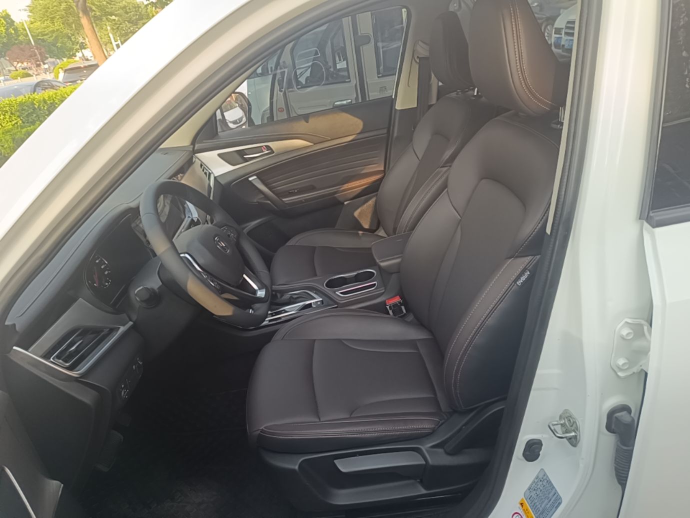 Avant de la voiture