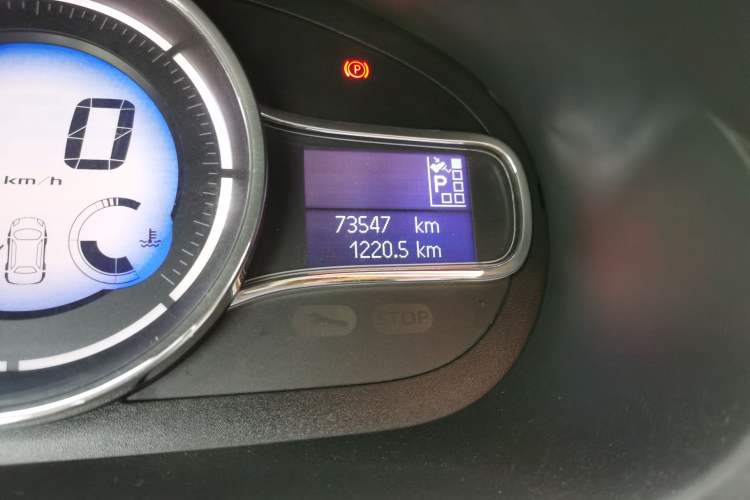 Used Renault Fluence 2015 2.0L Fashion Edition
