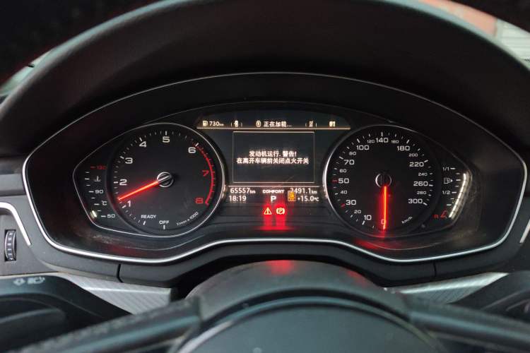 Used Audi A4L 2017 40 TFSI Fashion Model
