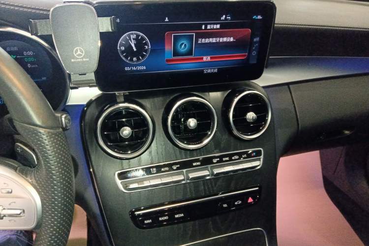 Used Mercedes-Benz C-Class 2021 C 260 L Sport Edition Audio And AC Panel