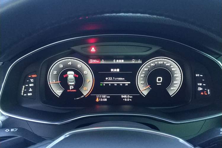 Used Audi A6L 2019 45 TFSI Prestige Elegant Edition
