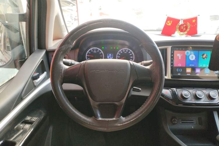 Used FORTHING Lingzhi 2022 M5L 1.6L Utility Model 7 Seats