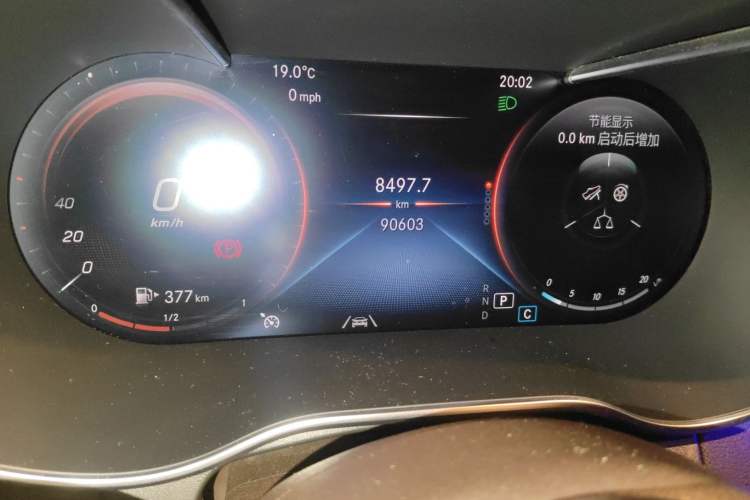 Used Mercedes-Benz GLC 2021 GLC 300 L 4MATIC Luxury Model
