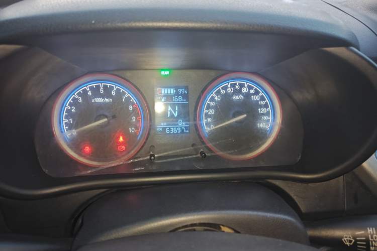 Used LINGBOX 2021 Comfort Edition