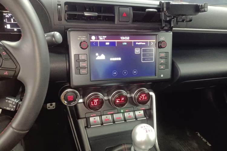 Used Subaru BRZ 2022 2.4L Manual Version