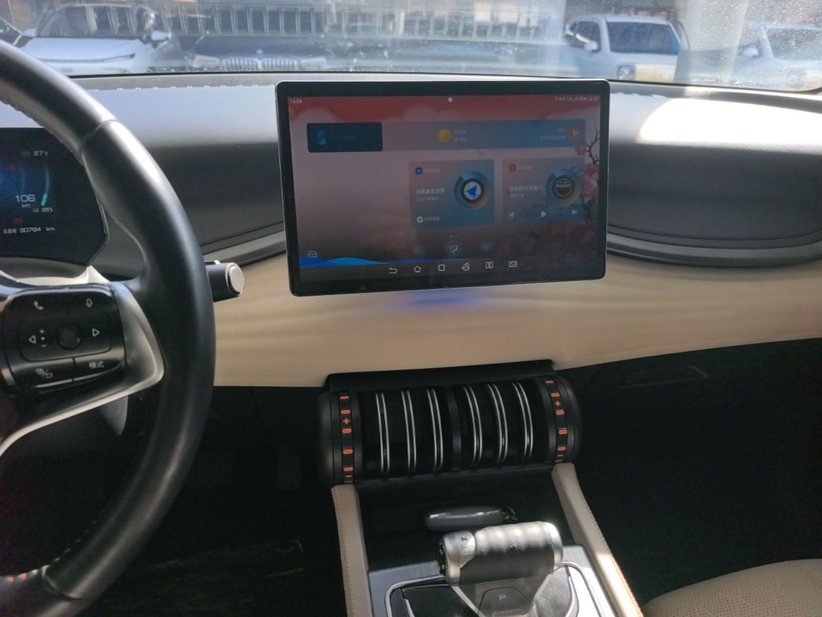 BYD Yuan PLUS 2023 Champion Edition 510KM Superior Model — снимка 15