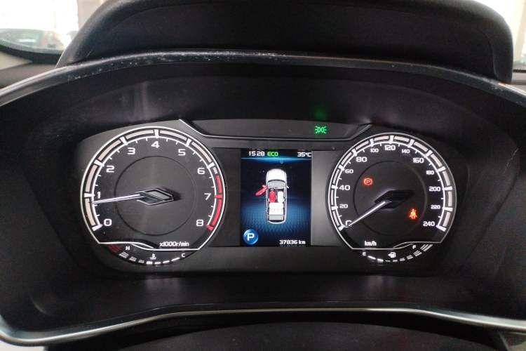 Used Geely Auto Coolray 2021 1.4T DCT Diamond Edition