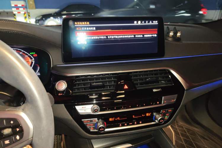 Used BMW 5 Series 2022 Second Facelift 525i M Sport Package