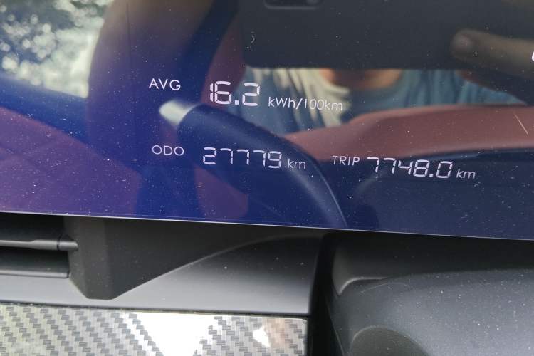 Used NETA L 2024 Extended-Range 310 Flash-Charge Red Edition