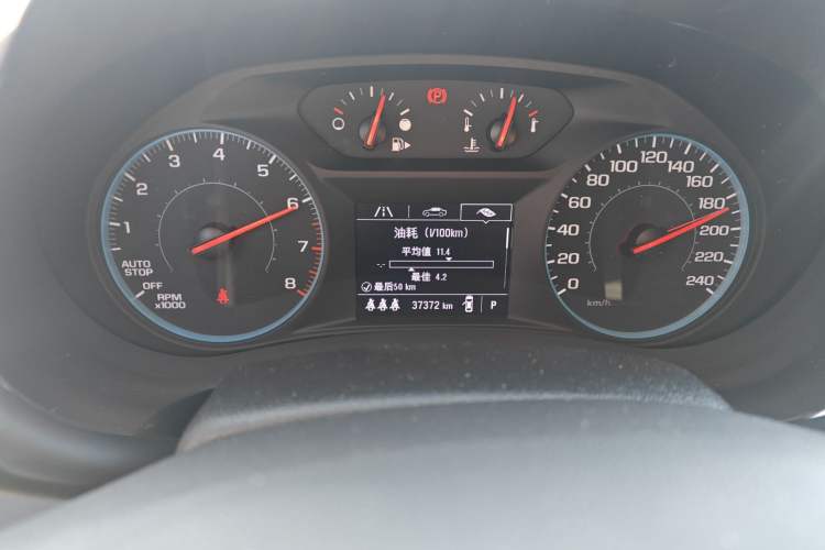 Used Chevrolet Malibu XL 2022 535T Automatic Sport Edition
