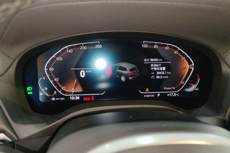 Used BMW X3 2023 Restyled xDrive30i Leading Edition M Night Sky Package
