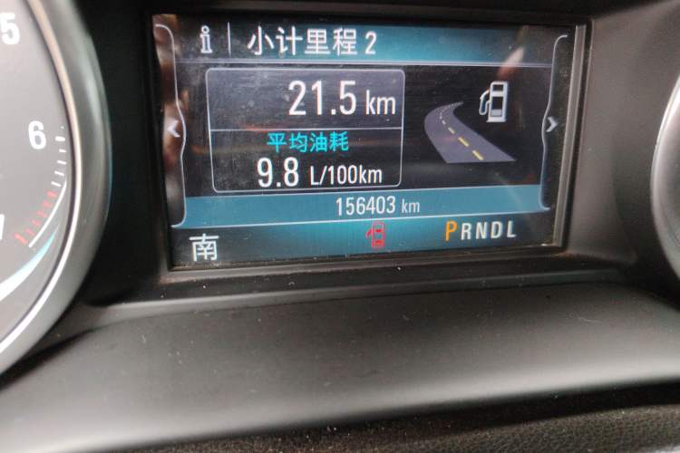 Used Buick Envision 2014 28T Four-Wheel Drive Luxury Model Odometer Close Up