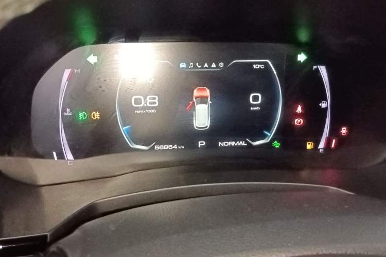 Used Haval F7 2019 1.5T Two-Wheel Drive i-Type China V Standard Instrument Cluster