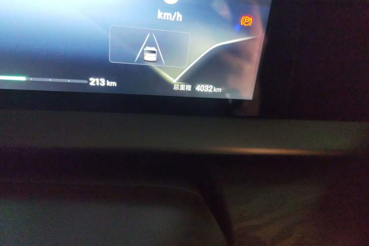 Used Denza D9 2024 EV 620 Premium Model