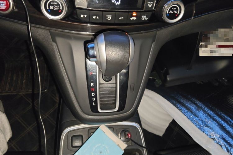 Used Honda CR-V 2015 2.4L Four-Wheel Drive Prestige Edition
