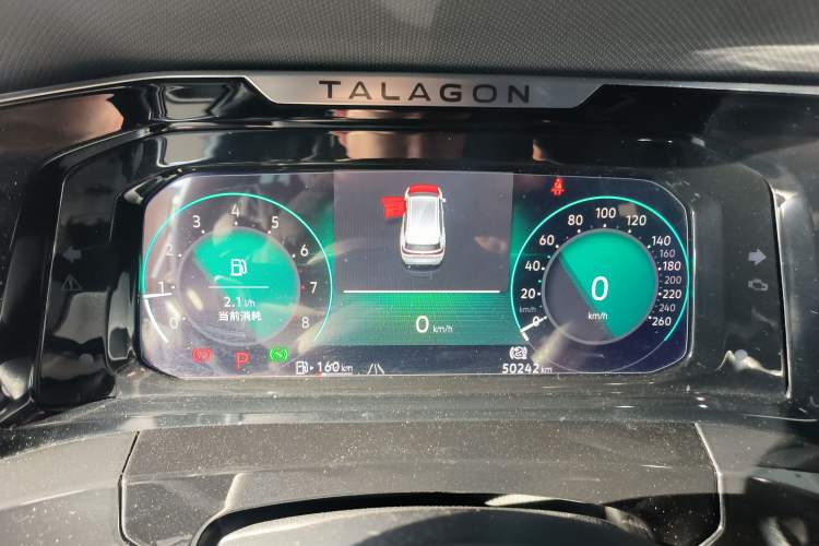 Used Volkswagen Talagon 2022 530TSI Four-Wheel Drive Flagship Shengjing Edition Pro 6-Seater