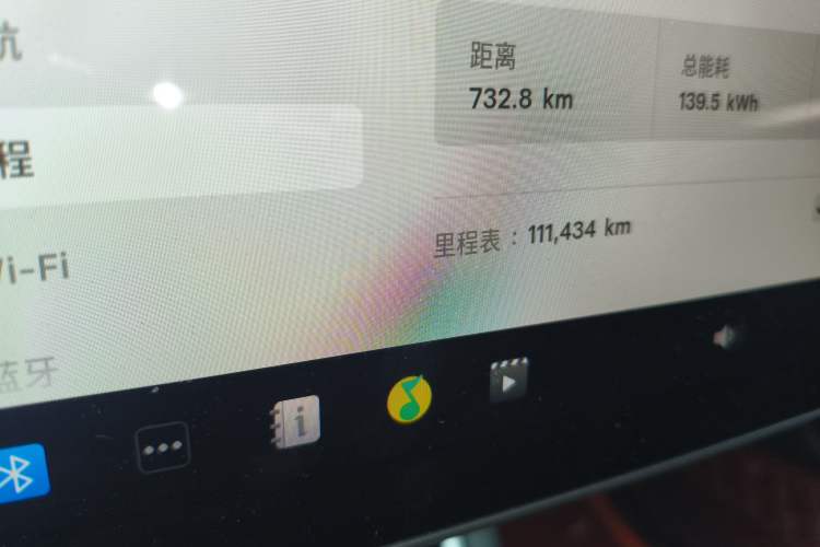 Used Tesla Model 3 2019 Standard Range Rear-Drive Upgraded Version