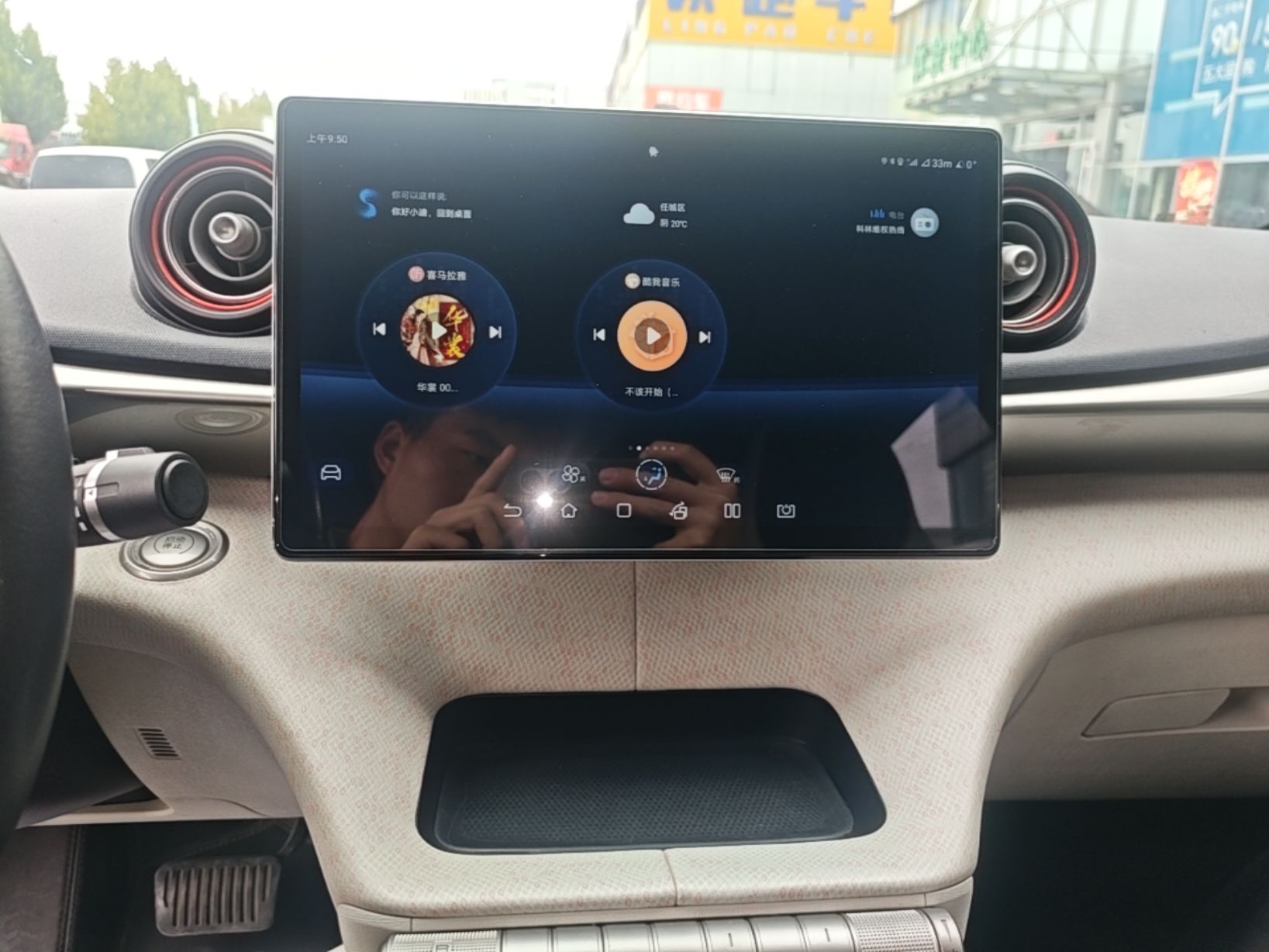 BYD Dolphin 2021 405 km Fashion Edition — снимка 15