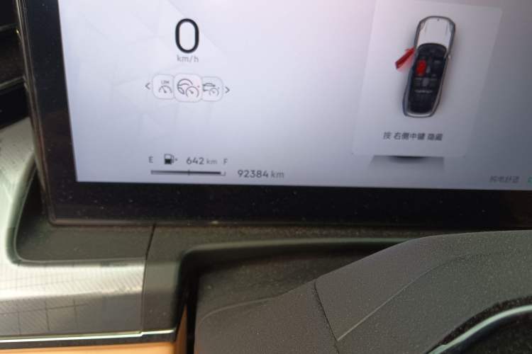 Used Lynk & Co 09 EM-P 2023 2.0TD EM-P Long-Range Version PM 7-Seater Odometer Close Up