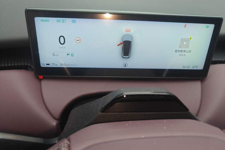 Used Nio ET5T 2023 75 kWh Touring Instrument Cluster