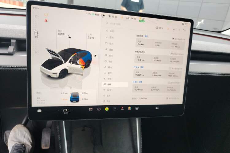 Used Tesla Model Y 2025 Rear-Wheel Drive First Edition Audio And AC Panel