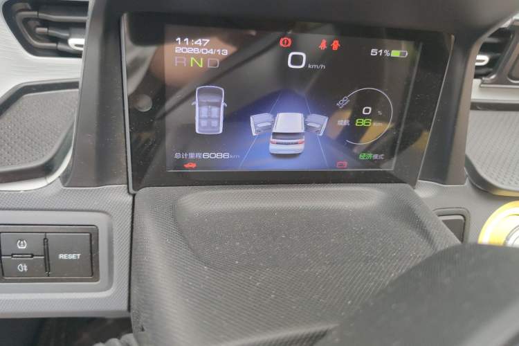 Used Wuling Hongguang MINIEV 2022 Macaron Premium Model – Lithium Iron Phosphate Odometer Close Up