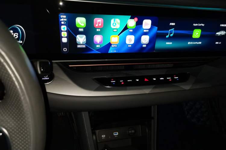 Used ARCFOX Alpha S 2021 708S+ 160kW