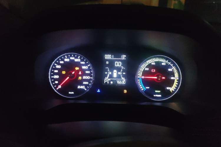 Used Roewe i6 New Energy  Instrument Cluster