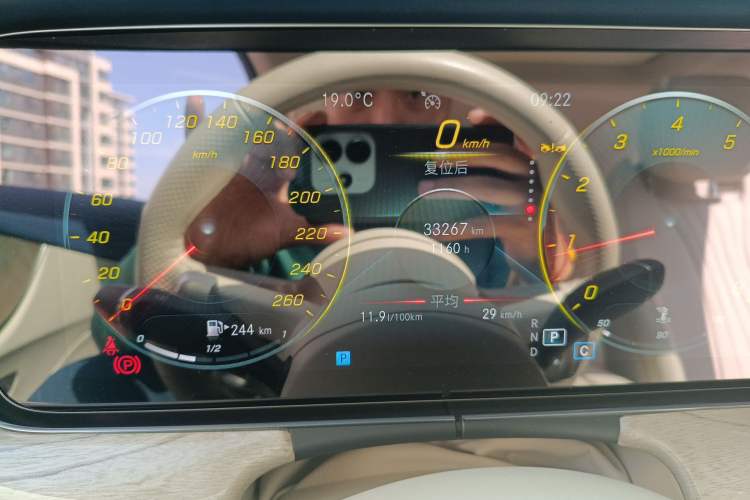 Used Mercedes-Benz E-Class 2023 E 260 4MATIC Coupe Odometer Close Up